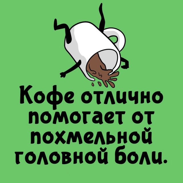 Короткие интересные факты на все случаи жизни
