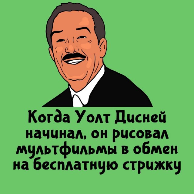 Короткие интересные факты на все случаи жизни