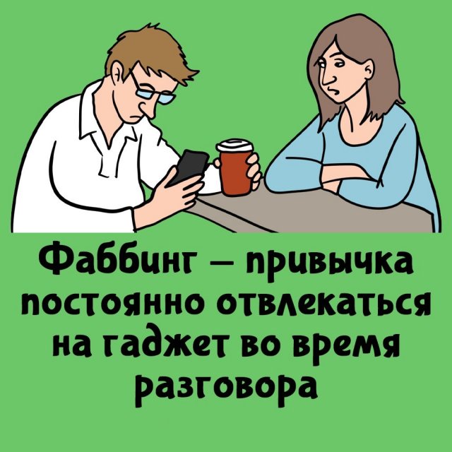 Короткие интересные факты на все случаи жизни