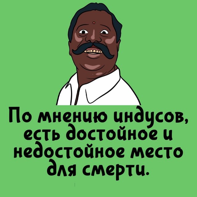 Короткие интересные факты на все случаи жизни