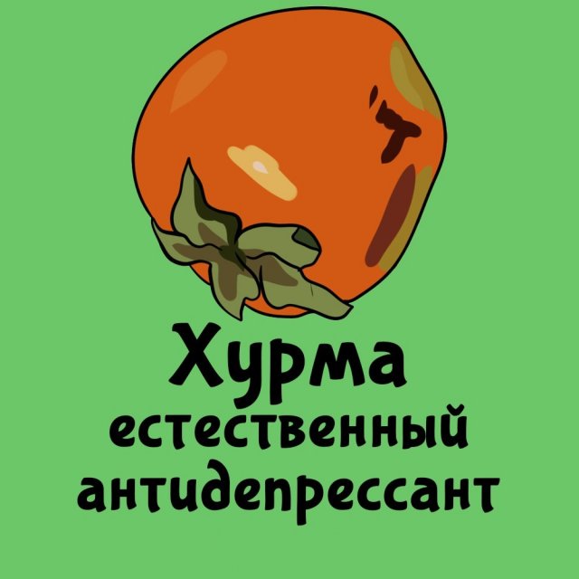Короткие интересные факты на все случаи жизни