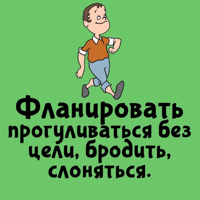 Короткие интересные факты на все случаи жизни