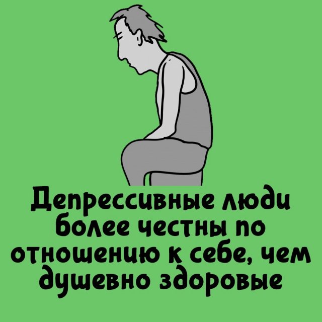 Короткие интересные факты на все случаи жизни