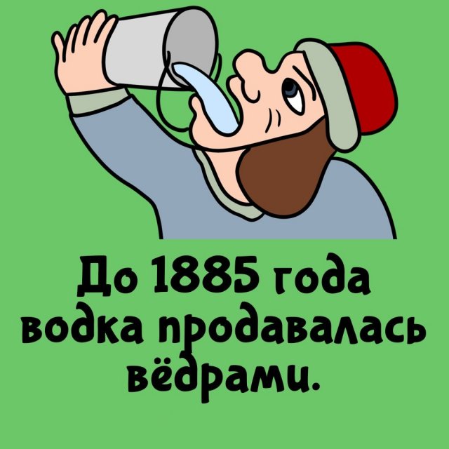 Короткие интересные факты на все случаи жизни