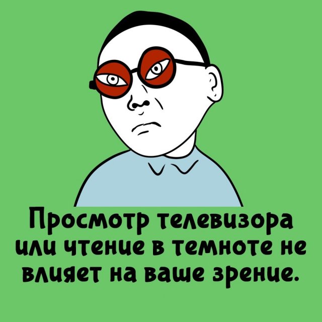 Короткие интересные факты на все случаи жизни