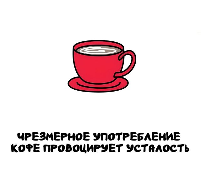 Интересные короткие факты на все случаи жизни