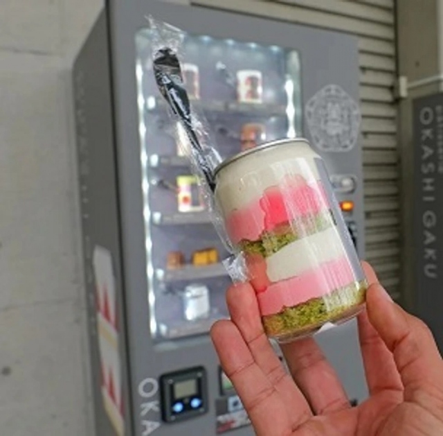 Всякие интересные мелочи жизни из разных стран мира на снимках