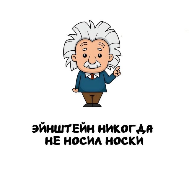 Интересные короткие факты на все случаи жизни