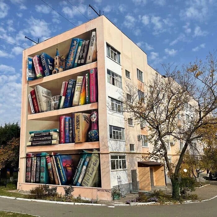 Голландский художник и уникальные примеры уличного искусства