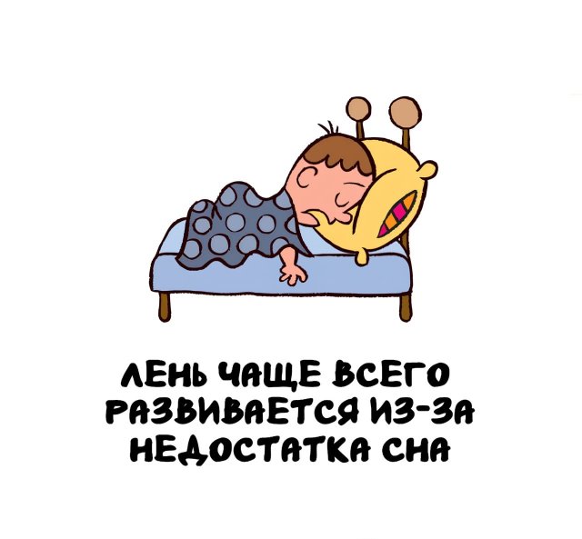 Интересные короткие факты на все случаи жизни