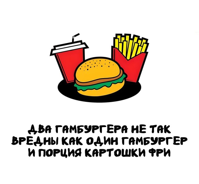 Интересные короткие факты на все случаи жизни