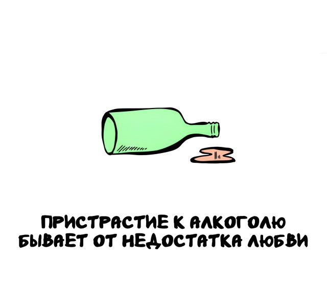 Интересные короткие факты на все случаи жизни