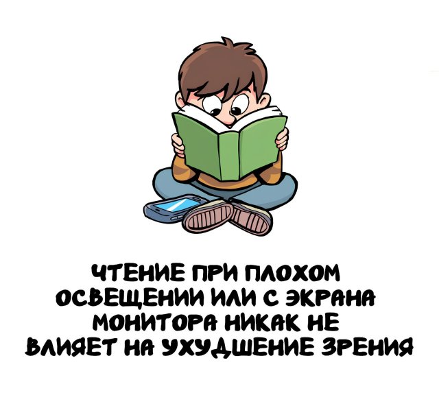 Интересные короткие факты на все случаи жизни