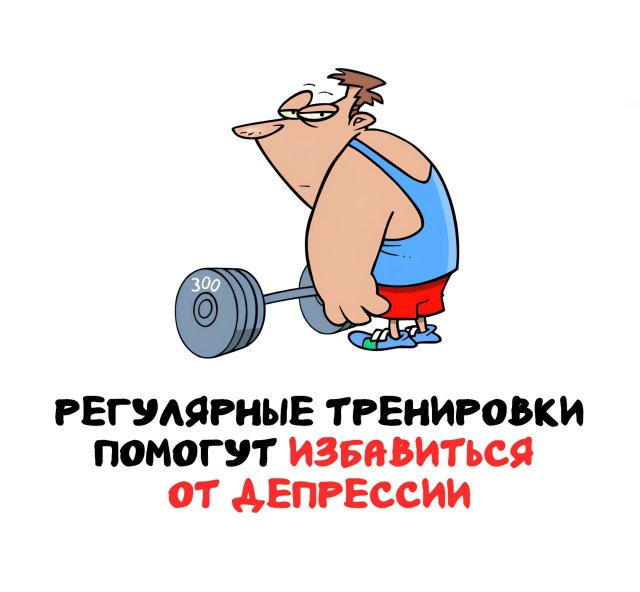 Интересные короткие факты на все случаи жизни