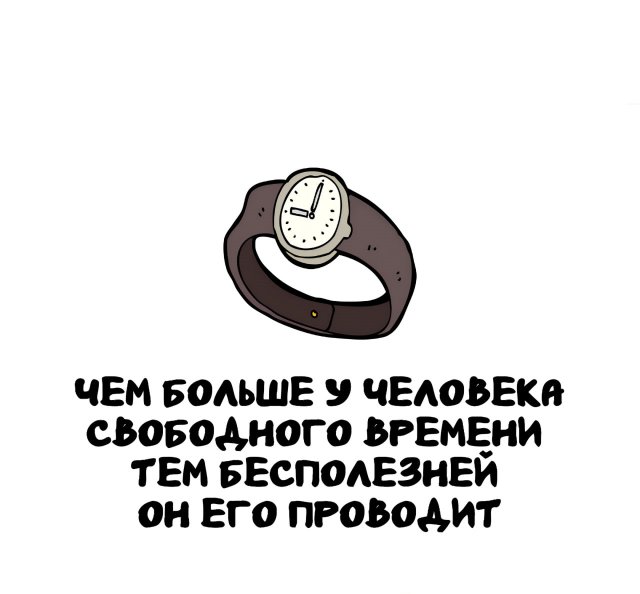 Интересные короткие факты на все случаи жизни