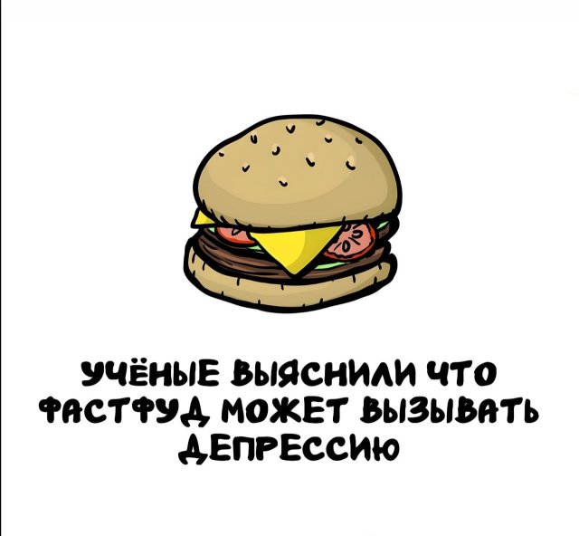 Интересные короткие факты на все случаи жизни