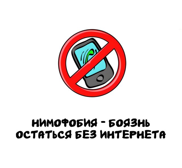 Интересные короткие факты на все случаи жизни