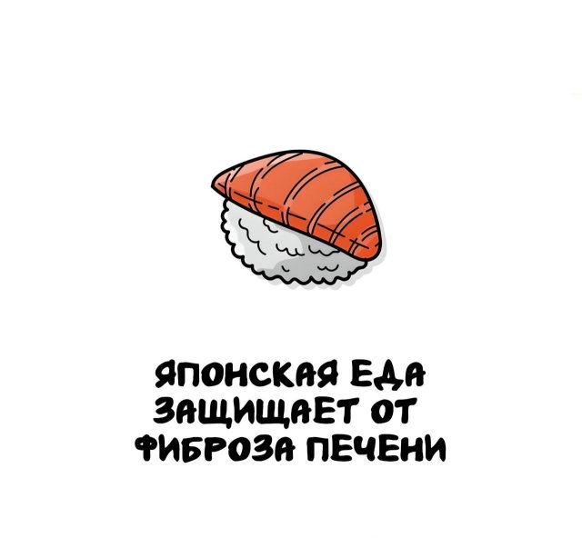Интересные короткие факты на все случаи жизни