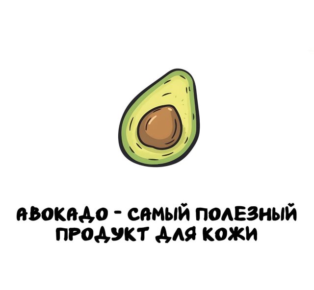 Интересные короткие факты на все случаи жизни