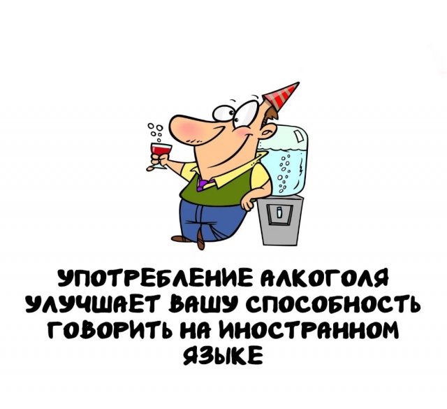Интересные короткие факты на все случаи жизни