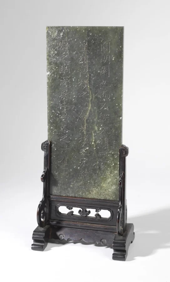 Китайская ширма из нефрита