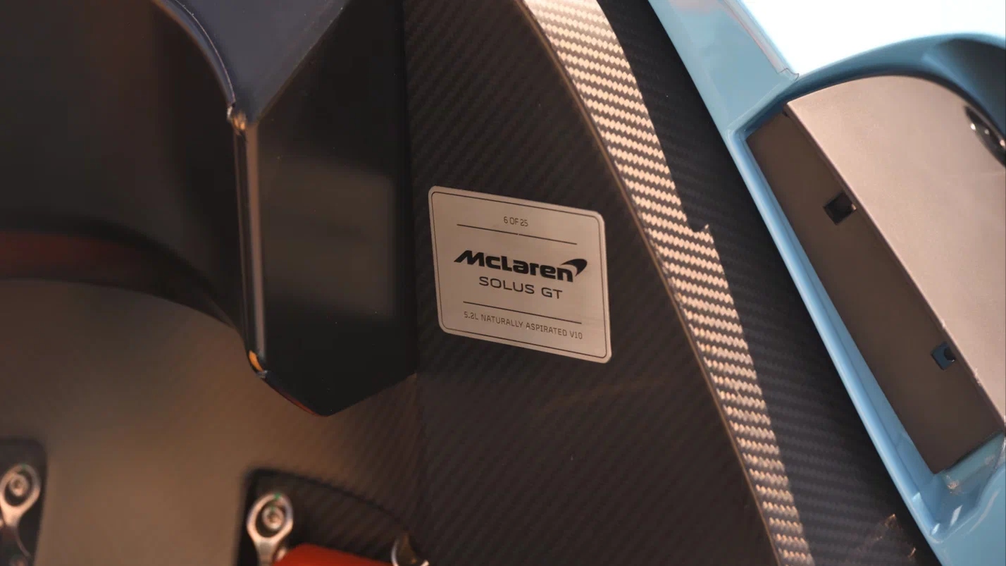 McLaren Solus GT: как гоночная мечта из видеоигры стала реальностью
