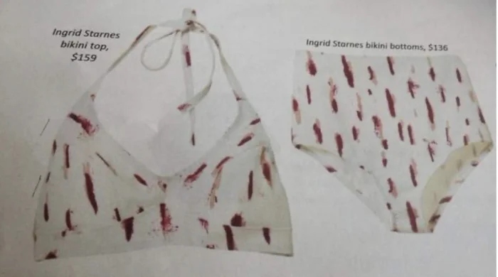 Странный купальник