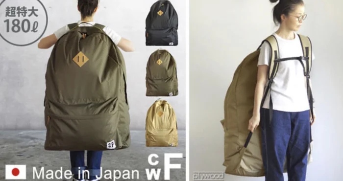 Огромный рюкзак