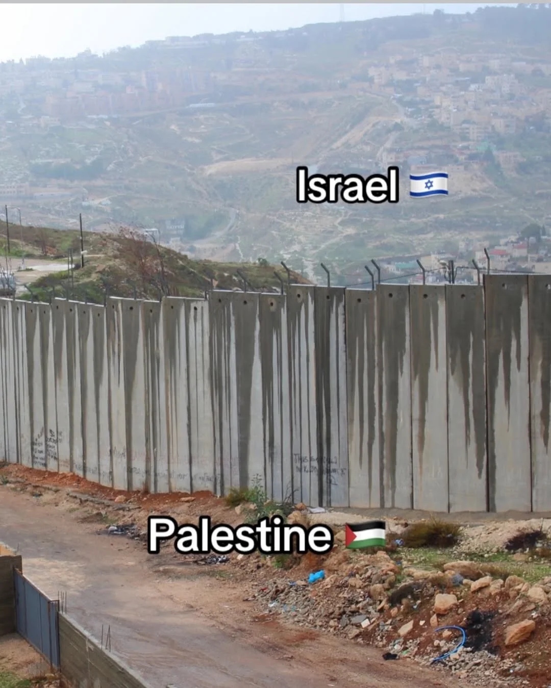 Бетонная стена на границе Израиля и Палестины