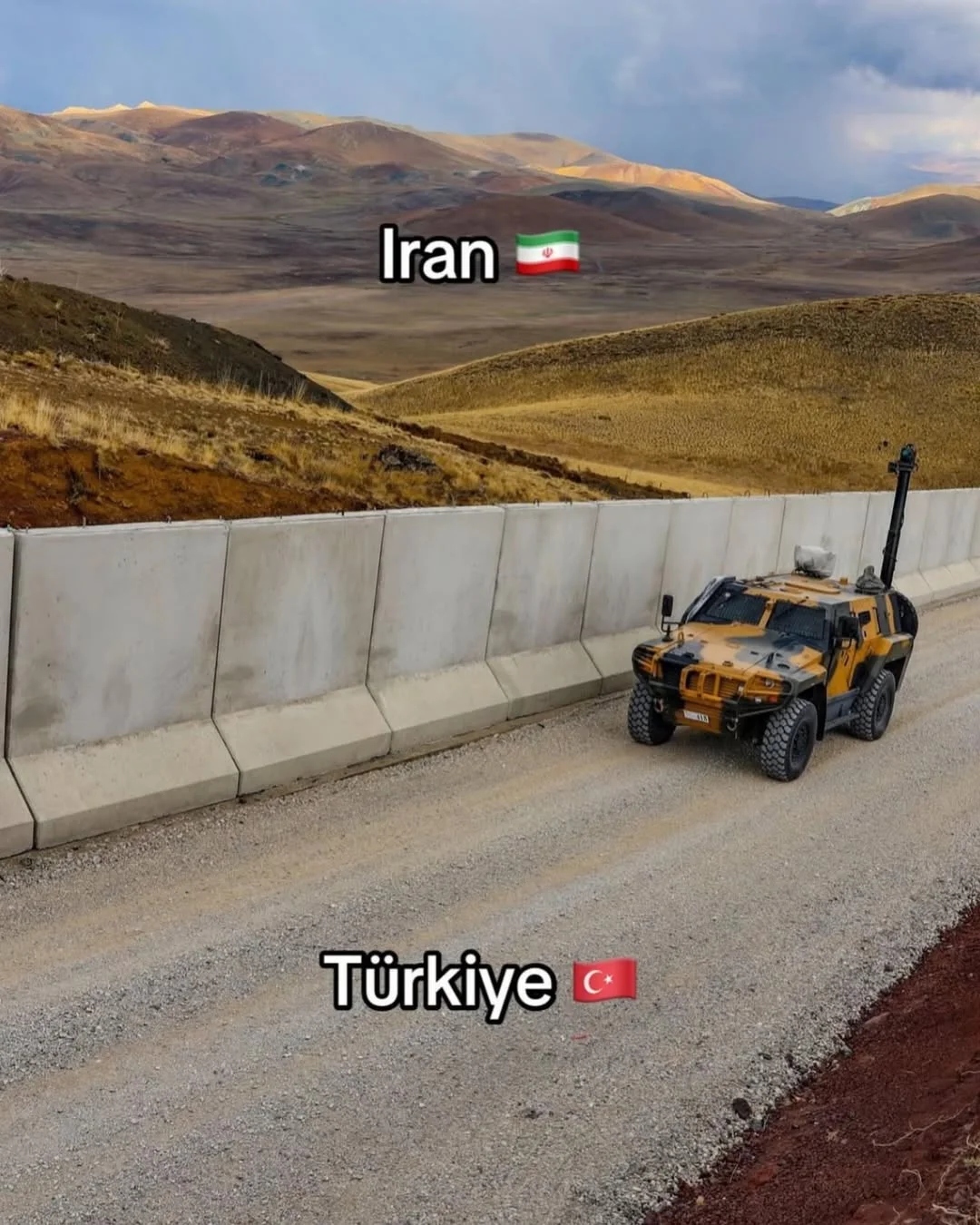 Укреплённая граница Ирана и Турции