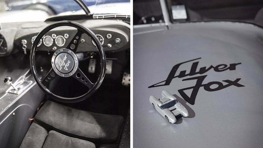 Silver Fox: футуристический гоночный катамаран 1967 года